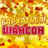 Алим Зульпикаров