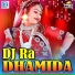 Richpal Dhariwal