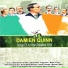 Damien Quinn