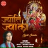 Rahul Sharma