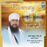 Bhai Jagroop Singh Ji Jawaddi Taksal