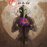 Amanati feat. S.K.Y