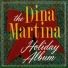 Dina Martina