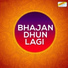 Arvind Barot, Bhavna Rana