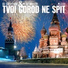 DJ Shevtsov & DJ Miller & Max Lorens