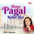 Puneet Khurana