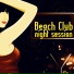 Basement Deep Elements