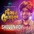 Shovon Roy