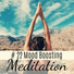 Zen Mood Sound