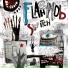 Flashmob