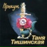 2003