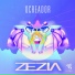 Zezia