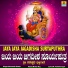 Hemanth Kumar