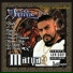 El Felon (KDC)