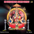Jadala Ramesh