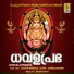Aswin Shobhan
