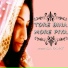 ILA RAWAT feat. Ila Rawat