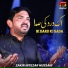 Zakir Intezar Hussain