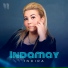 INDIRA