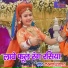 Lakshman Prajapat