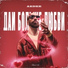 Aedee