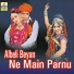 Shrawan Singh Rawat