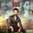 Diljaan feat. Gurlez Akhtar