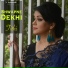 Jannate Romman Tithi