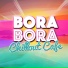 J Osada, Chillout Cafe Music, Ambiente
