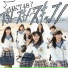 HKT48