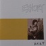 Exhort