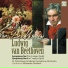 St. Petersburg Academic Symphony Orchestra