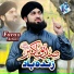 Faraz Attari