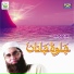 Junaid Jamshaid