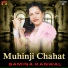 Samina Kanwal