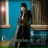 Jorge Muñiz, Alberto Angel 'El Cuervo'