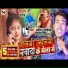 Amit Aashik, Antra Singh Priyanka