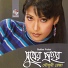 Moushumi Reza