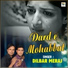 Dilbar Meraj