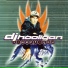 DJ Hooligan