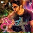 B. Ajaneesh Loknath