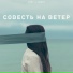 lvsthxpe