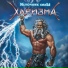 С Нами Хэви Металл