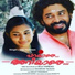 Velu Haridas