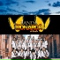 Banda Monarca de Morelia