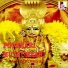 Mukesh