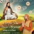 Kanth Kaler
