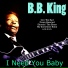 B. B. King