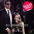 Higheffect feat. Silvia Dias Silvia Dias