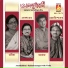 Manisha Murali Nair, Manoj Murli Nair